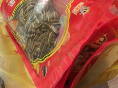 -粒上皇(天丰利市场店)