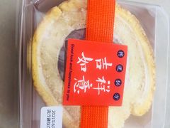 -夏至烘焙(上悦城店)