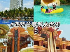 -三亚亚特兰蒂斯度假区