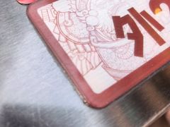 -川西坝子火锅(清江东路3.0直营店)