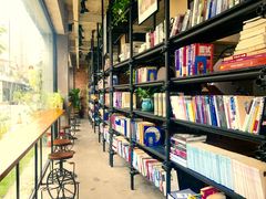 -太麻里文创咖啡馆(创意设计中心店)