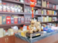 -老虎土菜馆·农家土菜