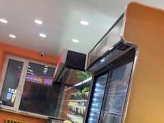 -高福麻辣烫(新阳店)