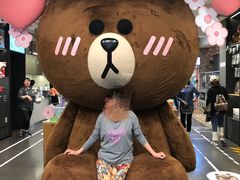 -LINE FRIENDS Garosu-gil Flagship Store