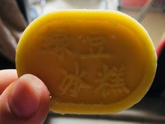 -苹果花园(龙漕路店)
