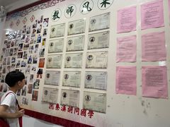 -秦汉胡同书法国画古筝围棋书院(漕宝日月光分馆)