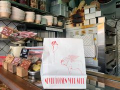-Juicy Bakery(大学路店)