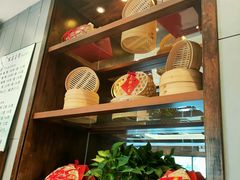 -熙盛源(苏苑街店)