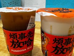 -放哈·甜醅子奶茶创造者(阳光丽景湾店)