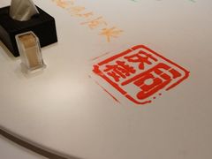 -同庆楼(花园店)