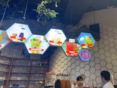 -石榴红了·非遗酥皮烤包子·新疆菜(瑞豪店)
