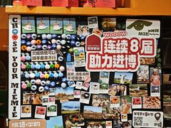 -耶里夏丽·新疆菜·28年喀什老馆(田林东路店)
