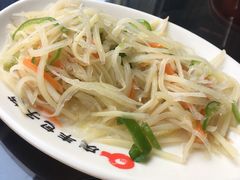 -庆丰包子铺(金沟河桥店)