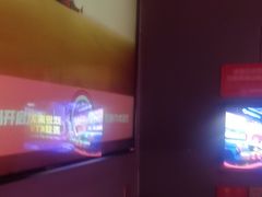 -唱吧麦颂KTV(黄骅华贸商业广场店)