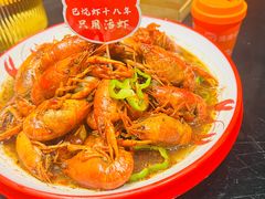-川流不息·地道川菜·小龙虾(新松江路店)