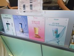 -爷爷不泡茶NOYEYENOTEA(烟台烟大保利店)