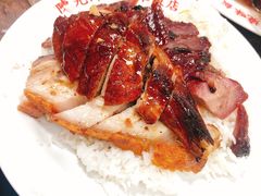 -陈光记烧腊店(罗保博士街店)