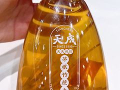 茅根竹蔗水-天成川菜(礼岗店)