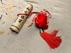 -三宝大饭店-中和艺素餐厅(浦上金山正祥广场店)