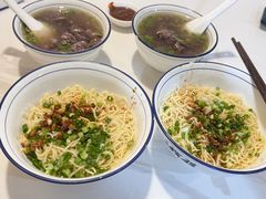 腌面-辉程汤粉(沿江店)