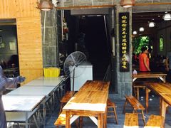 -王氏凉糕(总店)