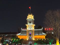 -南通濠河风景名胜区