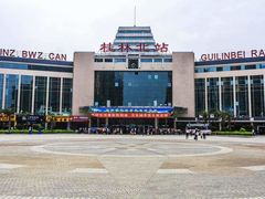 -桂林北站