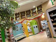 -饭米多蔻中英文绘本馆(苏州美罗店)