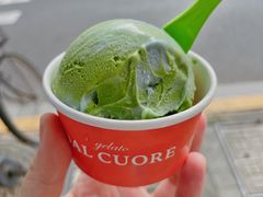 -Dal Cuore 达可芮冰淇淋(陕西北路店)