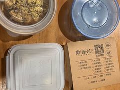 -勤德兴(湖滨路店)