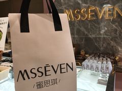 -蜜思琪蛋糕(民生路店)