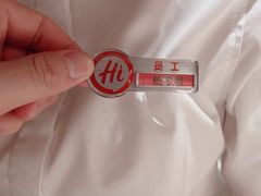 -海底捞火锅(大学路新象城店)