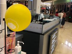 -沪上阿姨鲜果茶(世纪金源店)