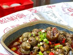 绝味螺狮-鑫郭氏·南昌20年大排档(绳金塔店)