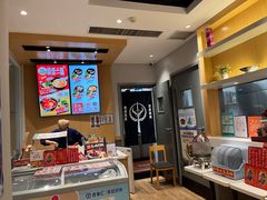 -吉野家(上亿广场店)