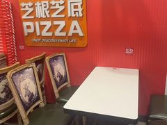 -芝根芝底(闵行区漕宝店)