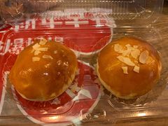 奶酪酥-鲍师傅糕点(江苏路店)