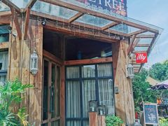 -一棵树·意大利西餐厅One Tree(新城店)