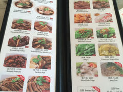 -黄亚细肉骨茶(仰光路店)