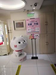 -咪咪比基尼脱毛专业店