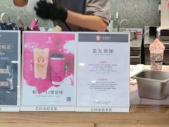 -霸王茶姬(五一路店)