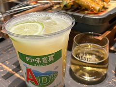 -破摊·东北烧烤(观前街店)