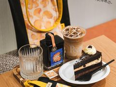 -Peet's 皮爷咖啡(陆家嘴中心店)