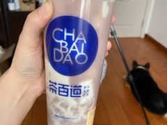 -茶百道(太平门直街店)