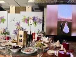 -南京圣和府邸豪华精选酒店-宴会厅婚宴·生日宴·宝宝宴