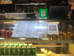 -YallaYalla丫拉中东料理小吃·清真(太古里店)