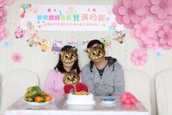 点击看大图 -宝媛会月子中心(越秀店)