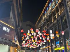 -安上粉皮.非遗手工小吃(骑龙巷店)