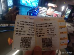 -首开·龙湖成都西宸天街