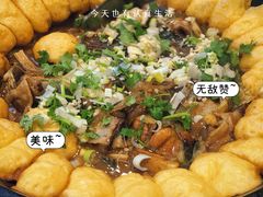 -边江铁锅炖鱼(振八街店)